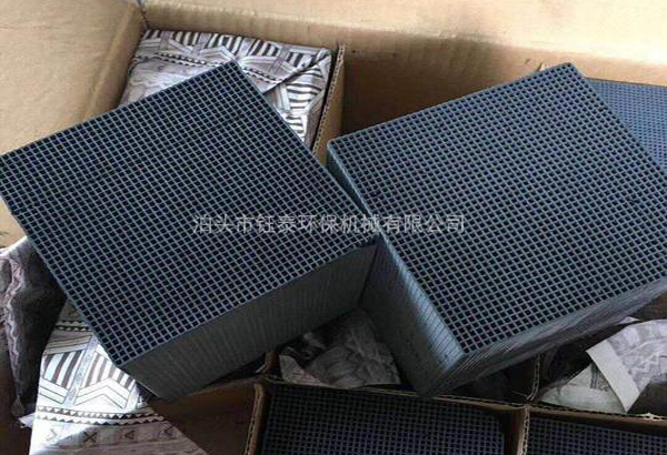 活性炭廢氣處理設(shè)備 活性炭廢氣處理設(shè)備